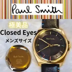 2026年最新】ポールスミス クローズドアイズの人気アイテム - メルカリ