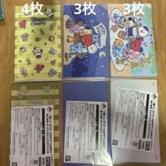 BTS21 クリアファイル 10枚 一番くじ