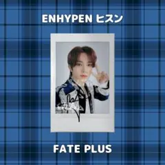 2025年最新】enhypen チェキ サイン入りの人気アイテム - メルカリ