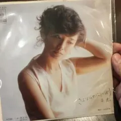 安倍なつみFC限定特大宛名入り直筆サイン写真パネル 元モーニング娘
