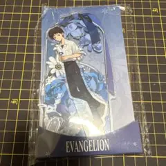 Item thumbnail for item 80467ca9-47a5-4283-8492-8481f083e0b9