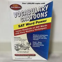 VOCABULARY CARTOONS SAT Word Power