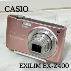 2026年最新】CASIO EX-Z400の人気アイテム - メルカリ