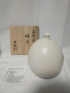 カガミクリスタル　高木茂　グラヴィール紋　一輪挿　ガラス　花瓶 カガミクリスタル 高木茂 グラヴィール紋 一輪挿 ガラス 花瓶 - メルカリ
