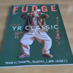 FUDGE 11月号