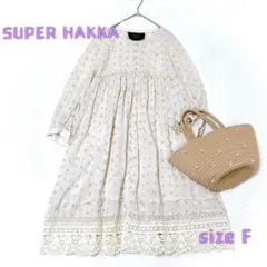 依美里様 リクエスト 2点 まとめ商品