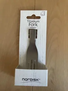 taro様 リクエスト 3点 まとめ商品