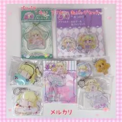 ウマ娘 アーモンドアイ コミケ アクリルスタンド アクリルキーホルダー プリパラ ゆい アクキー 缶バッジセット 美品【865】