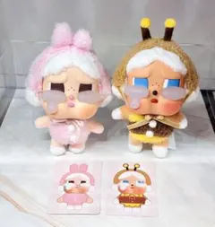 POPMART CRYBABY ぬいぐるみ　うさぎ&ハチset