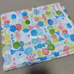 セブンベリー　ちょうちょ　水彩　ブロード生地