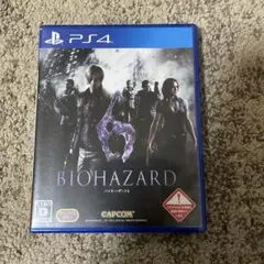 バイオハザード6