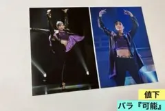 『ダンスカンタービレ 2025 ～VIOLET～』松本ユキ子（舞台写真2枚）