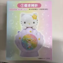 2026年最新】キティ 置時計の人気アイテム - メルカリ