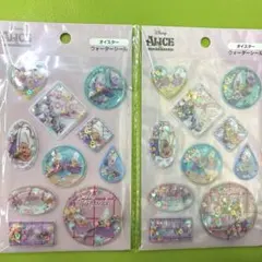 ヤング　オイスター ウォーターシール 2セット