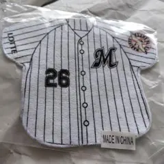 千葉ロッテマリーンズ ユニフォーム型 ミニタオル