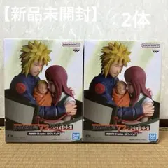 【新品未開封】-NARUTO 72 series- 53 フィギュア 2体