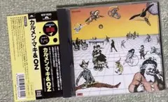 byp様 リクエスト 2点 まとめ商品