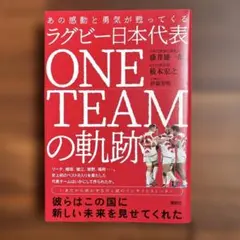 Item thumbnail for item 0ca6e011-51b0-429f-9ef7-30dbf467eca0