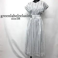 MY0955▲greenlabelrelaxing▲アローズ ワンピース 38