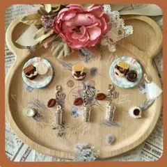 ミニチュア 銀のコーヒーチャーム　３個セット