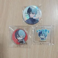 プロセカ　青柳冬弥　グッズまとめ売り【プロジェクトセカイ】