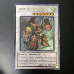遊戯王 ジャンクバーサーカー 英語版 ホログラフィック ホロ ゴースト 1st 遊戯王】ジャンク・バーサーカー ホロ 英語版 ゴースト 1st EXVC