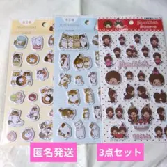 モフサンド・モンチッチ ぷくっとシール 3点セット