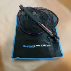 ジャクソン　スーパートリックスター　380 ランディングネット　袋付き