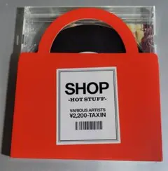 SHOP - HOT STUFF Various Artists