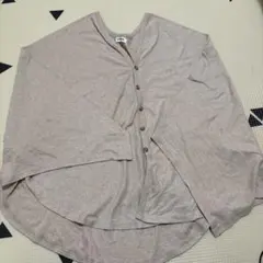 Item thumbnail for item 028fe357-1a0f-432e-8bd5-e1e774e7b789