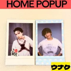 2026年最新】ウナク トレカ boynextdoorの人気アイテム - メルカリ