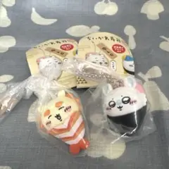 ちいかわ 寿司 フィギュアキーホルダー モモンガ・シーサー