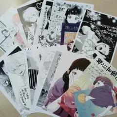 Item thumbnail for item 31ea31d0-b151-4498-919e-174f1784629f