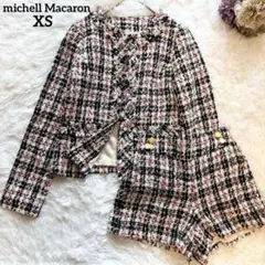 ミシェルマカロン ツイードセットアップ ノーカラージャケットショーパン XS