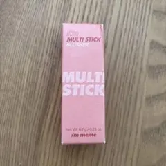 新品 I'M MEME マルチスティックブラッシャー 003