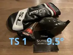Titleist TS1 9.5° 1wヘッド単品 HC（純正）とおまけ付き