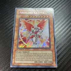 天空騎士パーシアス 旧アジア1st Editionウルトラレア - メルカリ
