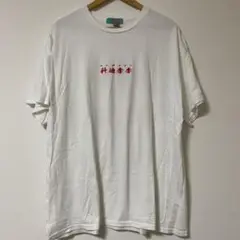 2025年最新】cody・lee(李) tシャツの人気アイテム - メルカリ