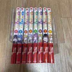 august7574様 リクエスト 3点 まとめ商品