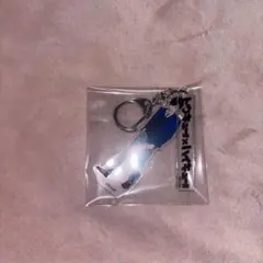ハイキュー トウキュー キーホルダー 黒尾