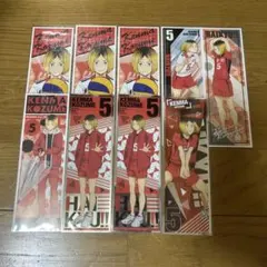 孤爪研磨 ロングステッカー 9枚セット