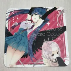 妖狐×僕SS いぬぼく 藤原ここあ カフェ まほあく コースター