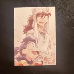 忍たま乱太郎 土井半助 天鬼 山田利吉 体験展 クリアカード 特典コースター lead-netstore_152504s87bnnt18