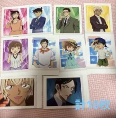 り*可様 名探偵コナンぱしゃこれ　計10枚
