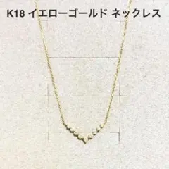 k18YGダイヤ0.34ネックレス フラワー クローバー - メルカリ