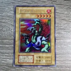 Item thumbnail for item 3df1550d-cc39-44be-bced-05820ac411f5