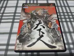 カリメロ様 リクエスト 2点 まとめ商品