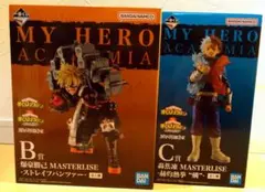 僕のヒーローアカデミア 連なる星霜　B賞 C賞