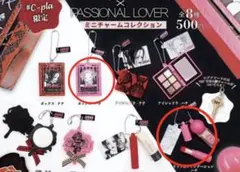 NANA× PASSIONAL LOVER ミニチュアコレクション ハチ セット
