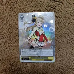 Item thumbnail for item 88a9356b-7c62-4138-9eca-6876ba23f03c